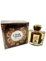 Perfume | Oudh Salab 100ml by Anfar