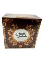 Perfume | Oudh Salab 100ml by Anfar - Image 2