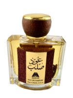 Perfume | Oudh Salab 100ml by Anfar - Image 3