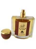 Perfume | Oudh Salab 100ml by Anfar - Image 4
