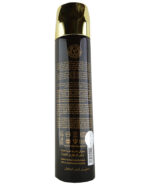 Air Freshener | Oud 300ml by Ard Al Zaafaran - Image 2