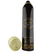 Air Freshener | Oud 300ml by Ard Al Zaafaran - Image 4