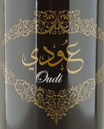 Air Freshener | Oud 300ml by Ard Al Zaafaran - Image 3