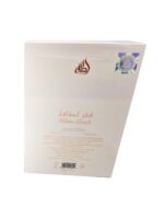Perfume | Fakhar Lattafa Pink 100ml by Lattafa - Image 4