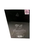 Perfume | Fakhar Lattafa Silver 100ml by Lattafa - Image 4