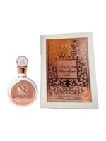 Perfume | Fakhar Lattafa Pink 100ml by Lattafa