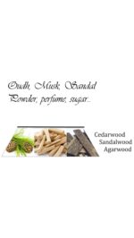 Bakhoor | Qasoor Al Oud 50g by Ard Al Zaafaran - Image 2