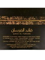 Perfume | Qaed Al Fursan 100ml by Lattafa - Image 5
