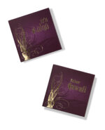 Bakhoor | Qawafi 40g by My Perfumes - Image 4