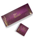 Bakhoor | Qawafi 40g by My Perfumes - Image 5