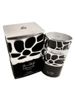 Perfume | Qimmah For Men 100ml by Lattafa