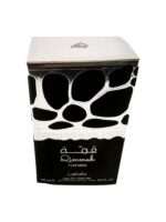 Perfume | Qimmah For Men 100ml by Lattafa - Image 2