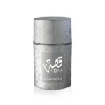 QISA-1 Perfume EDP For Unisex 50ml Musky Similar to Safari A Samad Al Qurashi - Image 2