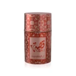 QISA-2 Perfume EDP For Him and Her 50ml Woody Musk Similar to Boss Bottled Oud - Image 2