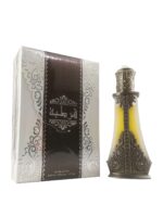 Perfume | Qurtoba 100ml by My Perfume
