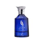 Khadlaj Rasayel Shagaf 100ml EDP Men Perfume Tonka Bean, Cedarwood Bergamot