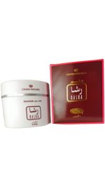 Bakhoor | Rasha Bakhoor 40g by Al Rehab