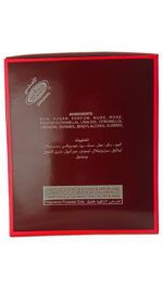 Bakhoor | Rasha Bakhoor 40g by Al Rehab - Image 3
