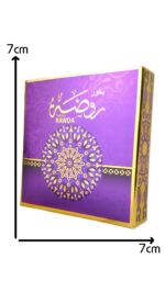 Bakhoor | Rawda 40g by My Perfumes - Image 4