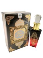Perfume | Rooh Al Anfar 50ml by Anfar