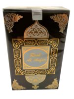 Perfume | Rooh Al Anfar 50ml by Anfar - Image 2