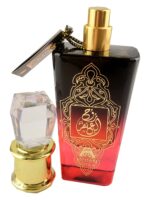 Perfume | Rooh Al Anfar 50ml by Anfar - Image 5