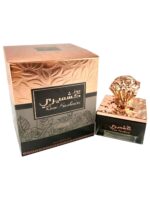 Perfume | Rose Kashmiri 100ml by Lattafa
