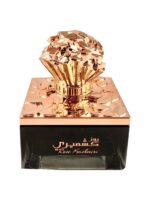 Perfume | Rose Kashmiri 100ml by Lattafa - Image 3