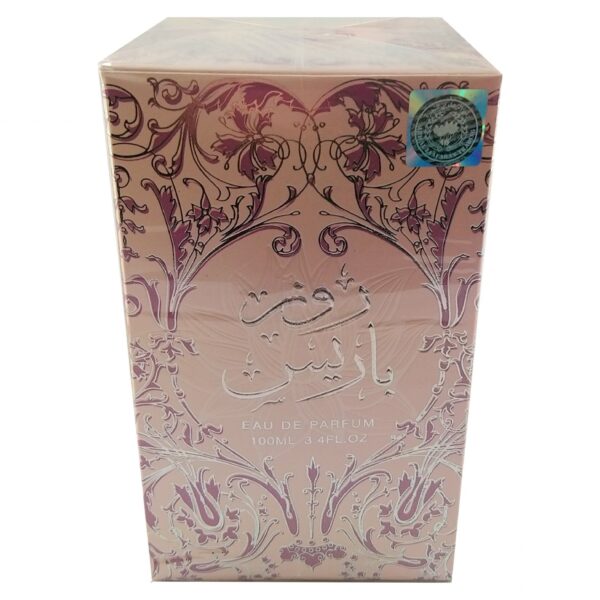 Rose Paris 100ml Perfume By Ard Al Zaafaran
