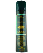 Air Freshener | Saat Safa 300ml by Al Rehab
