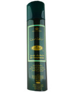 Air Freshener | Saat Safa 300ml by Al Rehab - Image 3