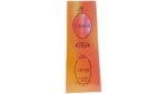 Room Water Spray | Sabaya 500ml by Al Rehab