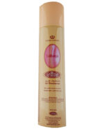 Air Freshener | Sabaya 300ml by Al Rehab
