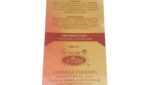 Room Water Spray | Sabaya 500ml by Al Rehab - Image 2