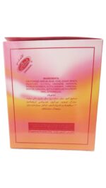 Bakhoor | Sabaya 40g by Al Rehab - Image 3