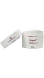 Bakhoor | Sabaya 40g by Al Rehab - Image 5