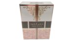 Safeer al Oud 100ml Perfume - Image 2