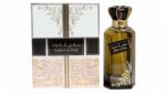 Safeer al Oud 100ml Perfume