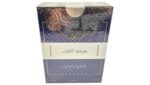 Sayaad Al Quloob 100ml Perfume - Image 2