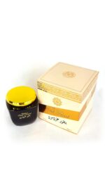 Bakhoor | Oud Mood 80g by Ard Al Zaafaran - Image 2
