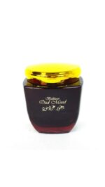 Bakhoor | Oud Mood 80g by Ard Al Zaafaran - Image 3