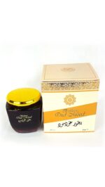 Bakhoor | Oud Mood 80g by Ard Al Zaafaran