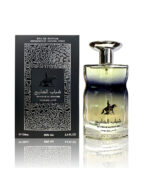 Shabab Al Khaleej 100ml by Ard Al Zaafaran | Perfume