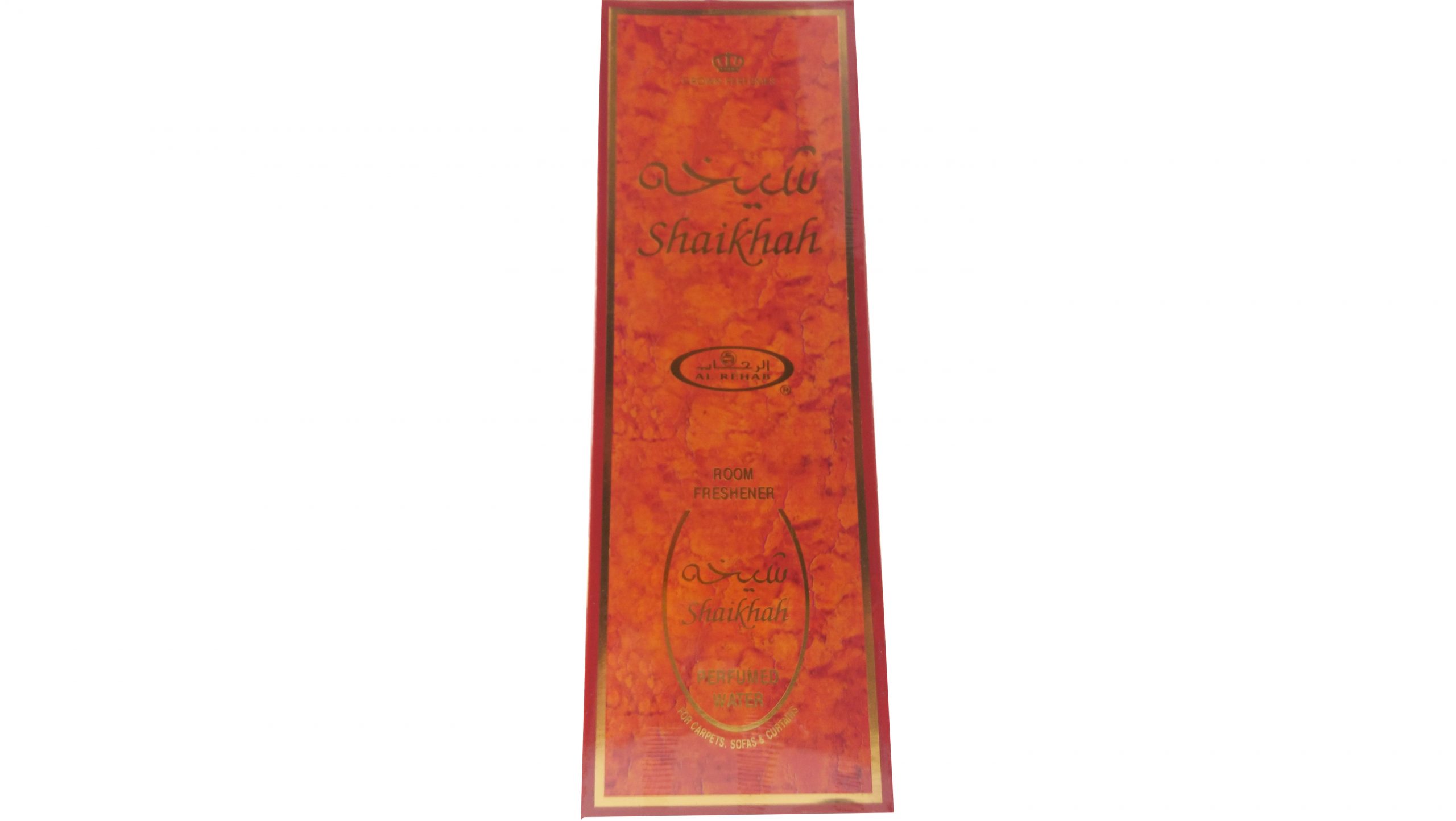 Shaikhah-Room-Spray-01-scaled-1.jpg Room Water Spray | Shaikhah 500ml by Al Rehab - Image 1
