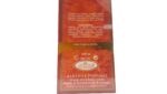 Room Water Spray | Shaikhah 500ml by Al Rehab - Image 2