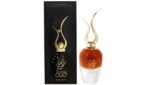 Perfume | Shalimar Oud 100ml by Ard Al Zaafaran