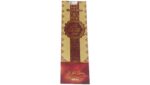 Room Water Spray | Shams Al Emarat Khususi 250ml by Ard Al Zaafaran