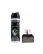 Sheikh Shuyukh by Lattafa | Perfume Gift Set - Image 2