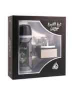 Sheikh Shuyukh by Lattafa | Perfume Gift Set