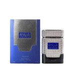 Shiyaaka Blue EDP 100ml by Khadlaj Perfumes - Image 3